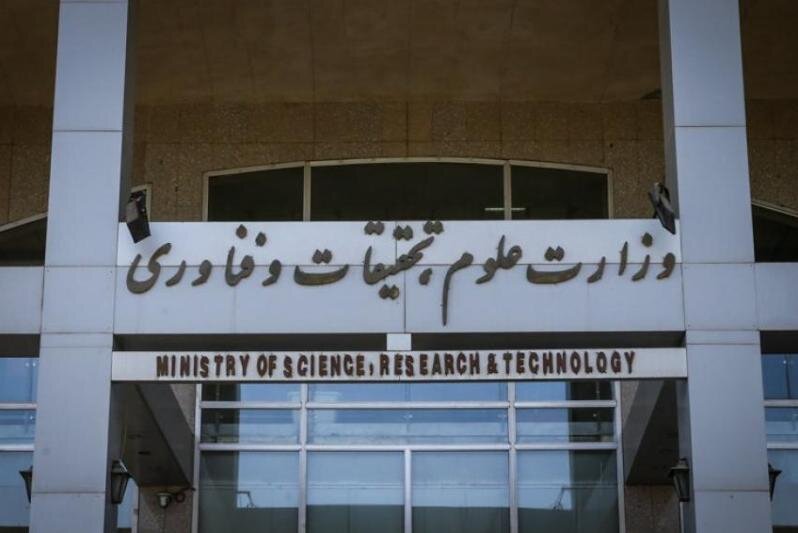 دادگاه، پایان پرونده دانشجویان بورسیه/ روحانی و جهانگیری به قوه قضاییه معرفی می‌شوند