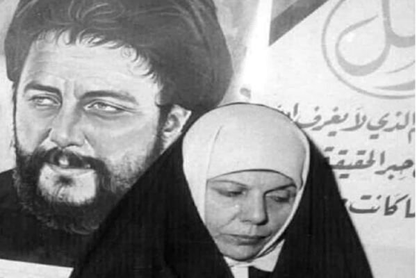 برگزاری مراسم ترحیم همسر امام موسی صدر در تهران