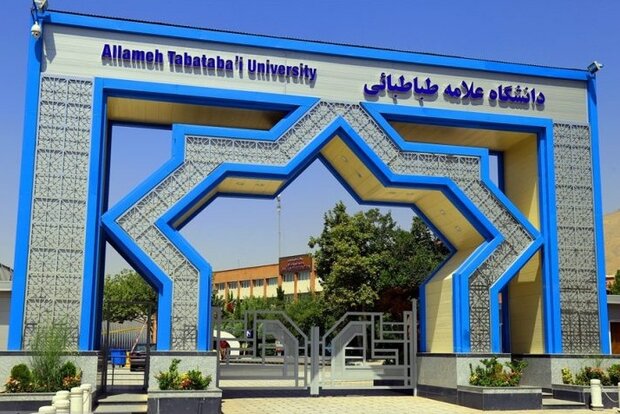 ۲ هفته قبل از آموزش حضوری به دانشجویان اعلام می شود