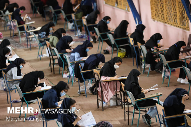 رتبه‌ های زیر ۱۰۰ کشوری شاهد و ایثارگر تجلیل می‌ شوند