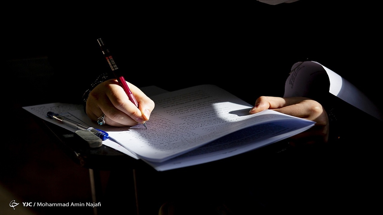 کنکور سراسری قرار شده تا دو بار در سال برگزار شود