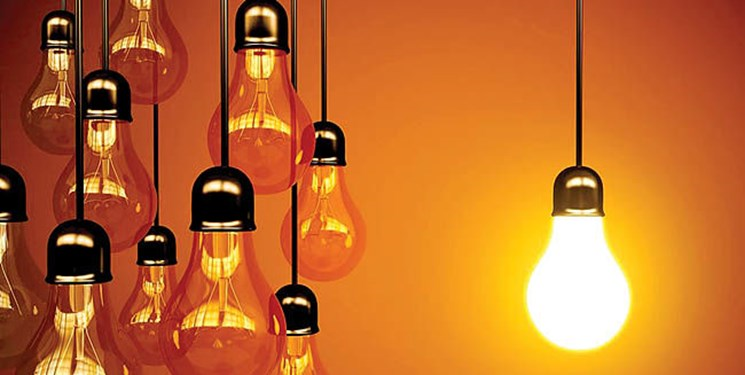 اندیشکده سیاست گذاری امیرکبیر