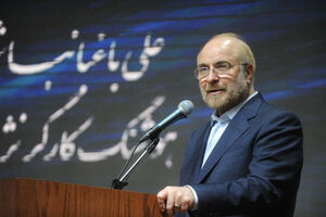 قالیباف:سرمایهگذاری در ورزش «سرمایه» است