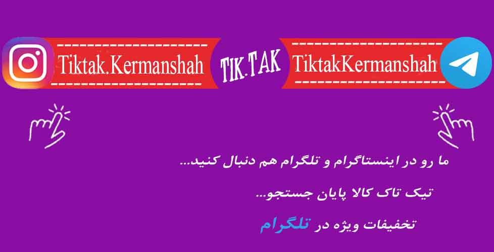 بهترین تلویزیون‌های ال جی نانوسل ۲۰۲۱