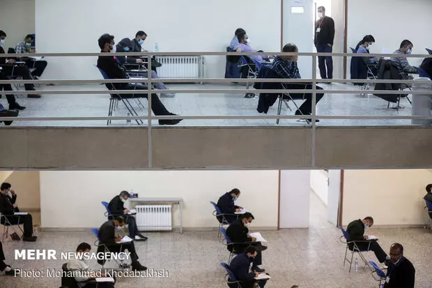 امشب آخرین فرصت ثبت نام در کنکور دکتری ۱۴۰۱