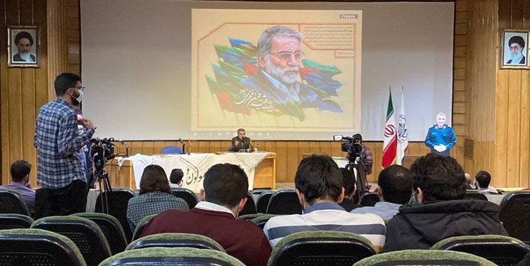 برگزاری اولین سالگرد شهادت شهید محسن فخری‌زاده در دانشگاه شریف