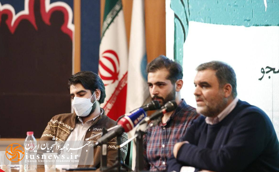 به گزارش «خبرنامه دانشجویان ایران»؛ ویژه برنامه 