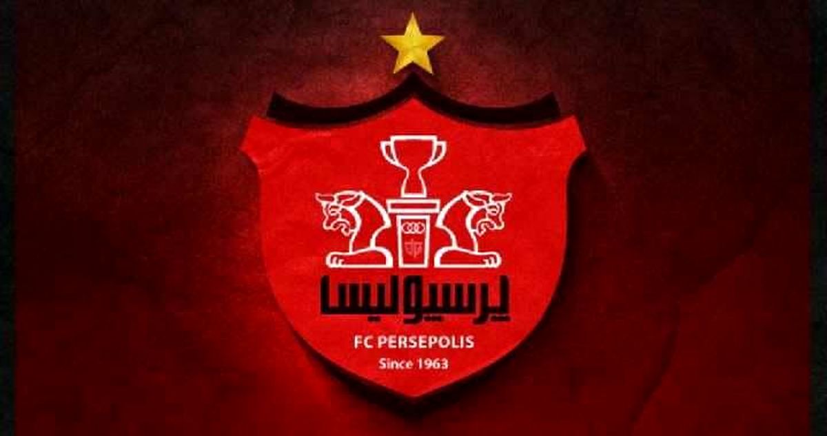 مشکلات پرسپولیس حل نشود، پرسپولیس قید قهرمانی را بزند