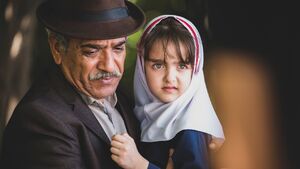 «بعد از آزادی» به آنتن شبکه یک میرسد