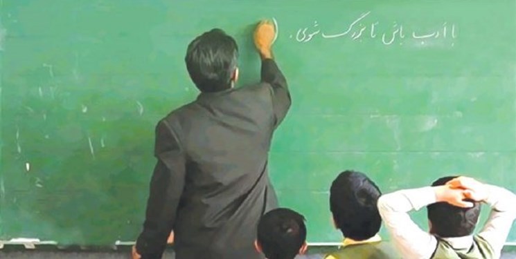 محیط دانشگاه فرهنگیان نیازمند نشاط اجتماعی