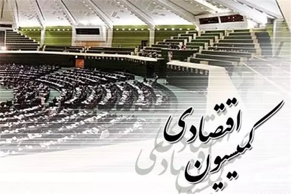 شرایط خصوصی‌سازی در کشور مطلوب نیست