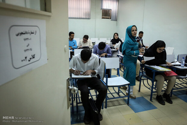 شرایط اختصاص امکانات رفاهی به دانشجویان در ایام امتحانات 
