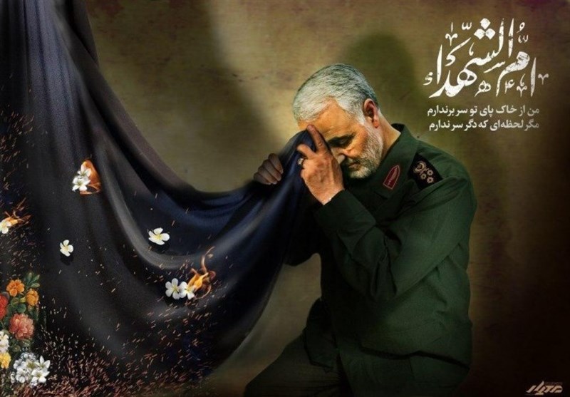 دومین همایش ملی مادران قاسم‌پَرور برگزار شد