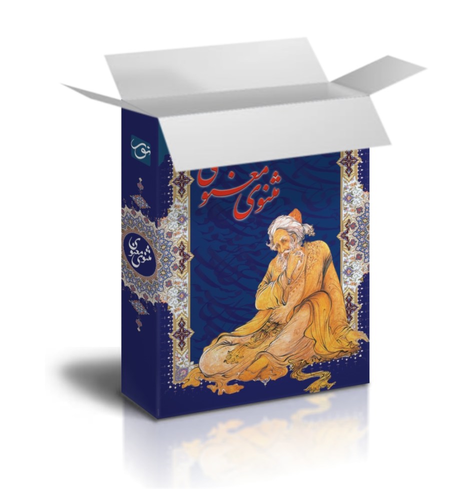 معرفی ۶نرم افزار کاربردی رشته زبان و ادبیات فارسی +جزئیات