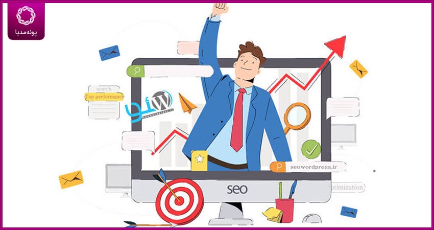 سئو | سئو چیست و چه کاربردی دارد