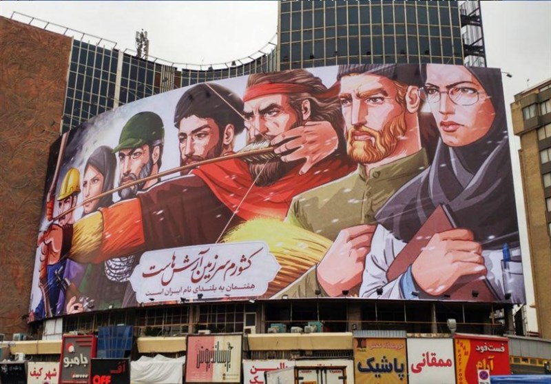 رسانه‌ای قوی به اسم دیوارنگاره میدان ولیعصر/ کار تمیز و انقلابی