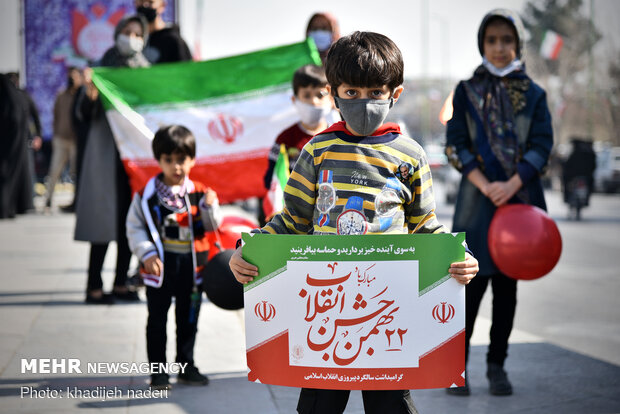 برگزاری راهپیمایی ۲۲ بهمن امسال در تهران به صورت حضوری