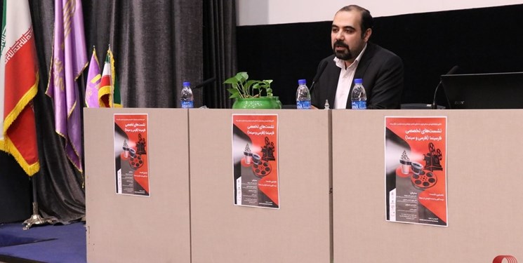 حساسیت جشنواره فجر چهلم در فارسی بودن فیلم‌ها