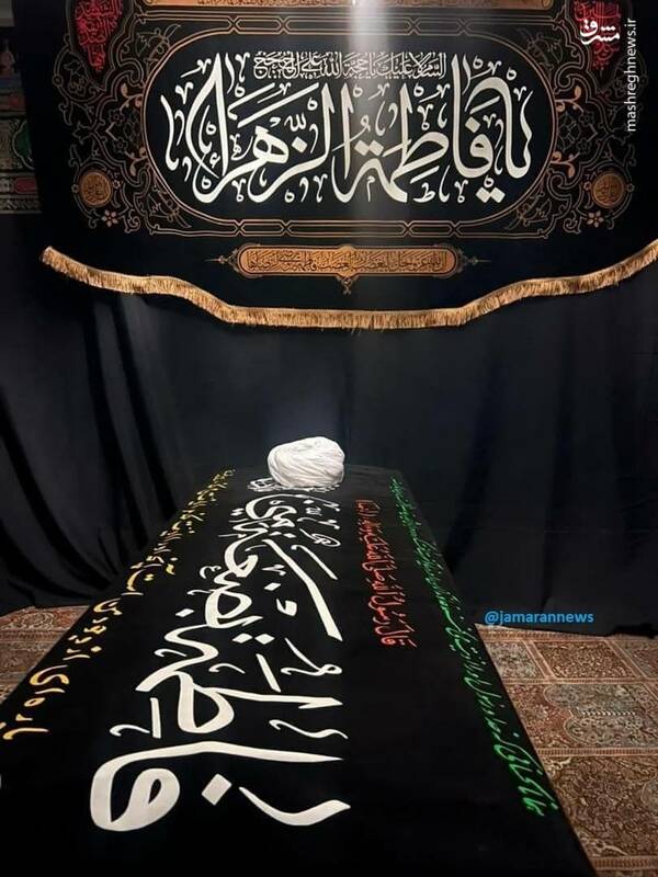  تابوت آیت‌الله صافی گلپایگانی