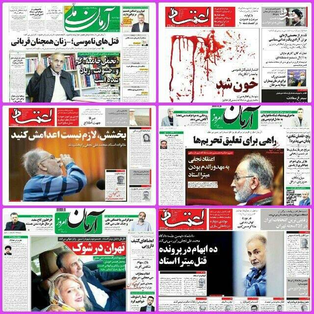 این معما را شما حل کنید
