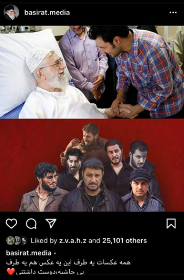 جواد عزتی، بی‌حاشیه دوست‌داشتنی