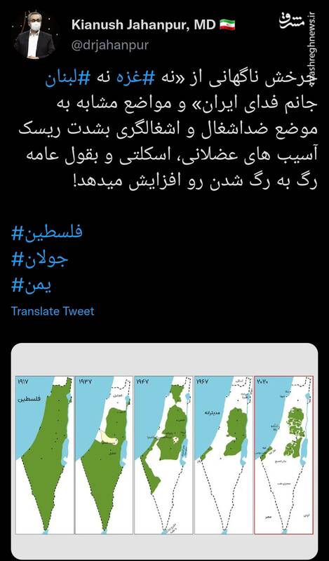 جماعتی که با جنگ اوکراین رگ به رگ شدن