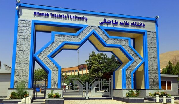 برگزاری انتخابات شورای صنفی دانشجویان دانشگاه علامه ۱۶اسفند