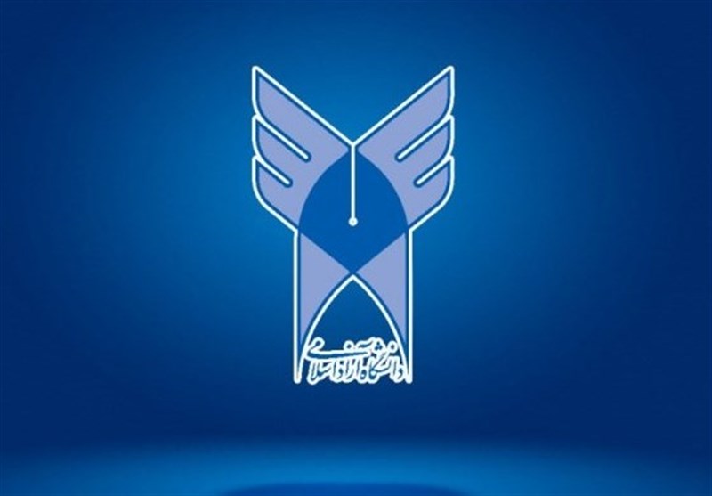 تحت نظارت دیوان محاسبات، دانشگاه آزاد قرار میگیرد
