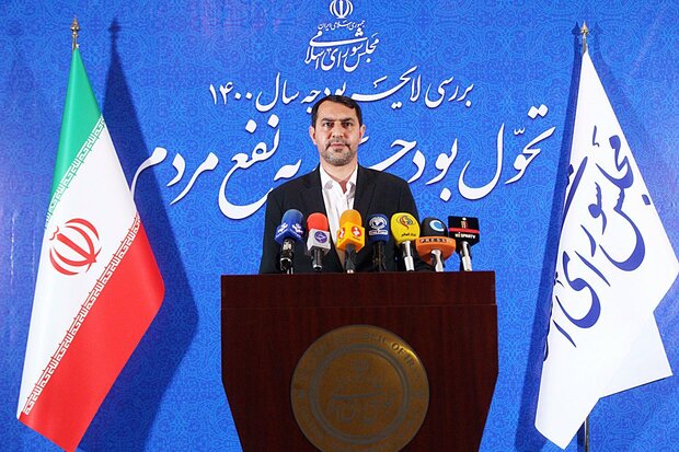 ارز ترجیحی حذف نشده است
