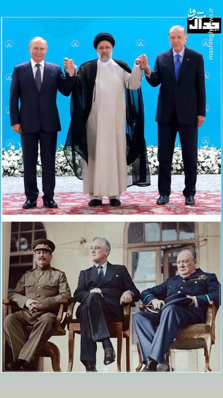 چی بودیم چی شدیم 