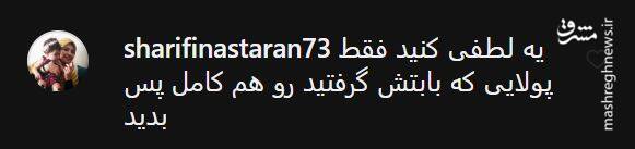 جشنواره فیلم فجر