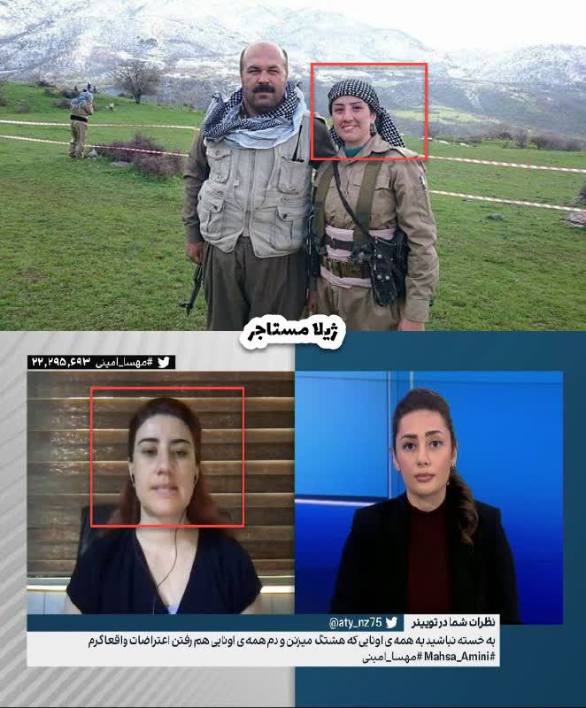 وقتی تروریست‌ها، فعال حقوق بشر می شوند! +عکس