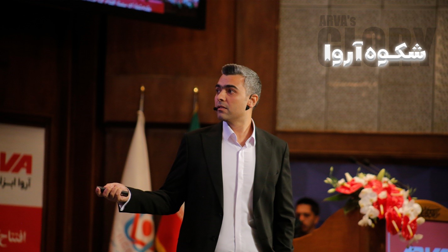 مسیر موفقیت برند آروا از نگاه حمید مصلائی