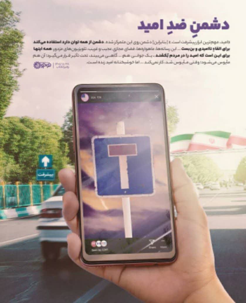 حنیفا