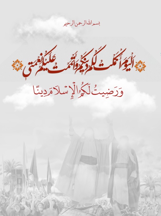 دانشگاه شهید باهنر کرمان