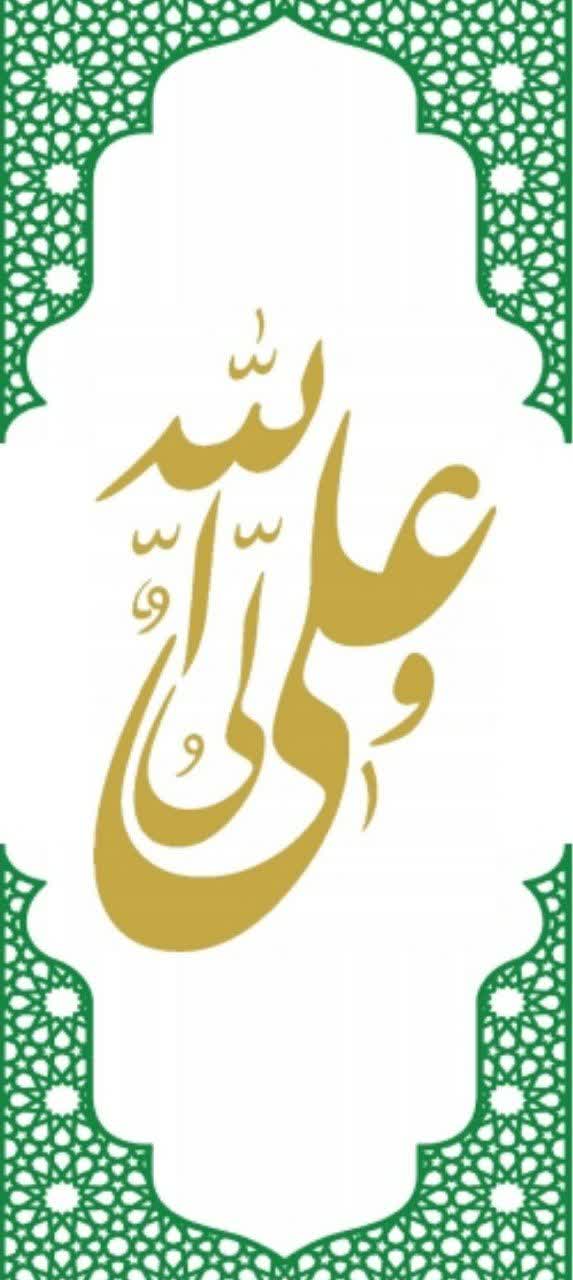 متنوع بودن موضوعات تا ایرادات ویرایشی +جدول