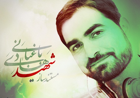 خبرنگارانی که برای وطن جان دادند و آن‌هایی که وطن‌فروشی کردند 