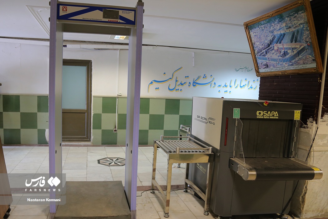 اعدامی‌ها وقتی کنکور می‌دهند!