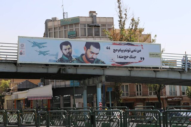دیالوگ‌های طلایی دفاع‌مقدس در خیابان‌های تهران! +عکس