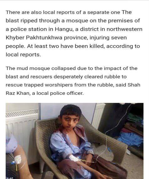 دروغ‌‌های علی کریمی تمامی ندارد +عکس