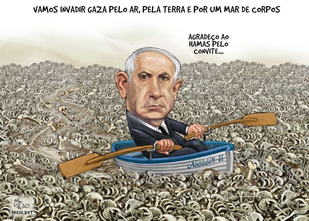 طرح جالب کارتونیست برزیلی از نتانیاهو و وضعیت فلسطینی‌ها