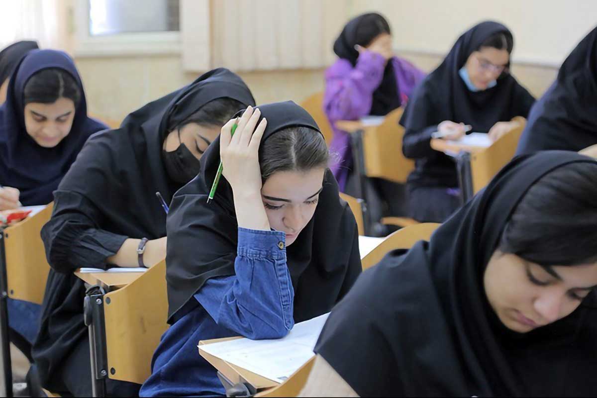  کنکور در مسیر عدالت/  رویکرد منصفانه‌تر آزمون سراسری به مناطق محروم