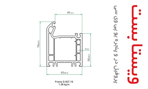 پنجره ویستا بست در دنیای مدرن: بهترین گزینه برای آینده