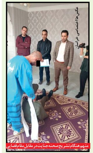 قاتل بالاخره اعتراف کرد ؛ انگیزه ناموسی در قتل زن‌برادر