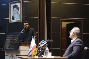 گرامیداشت روز دانشجو با حضور شهردار تهران