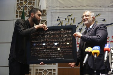 گرامیداشت روز دانشجو با حضور شهردار تهران