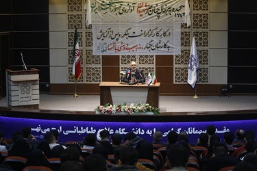 گرامیداشت روز دانشجو با حضور شهردار تهران