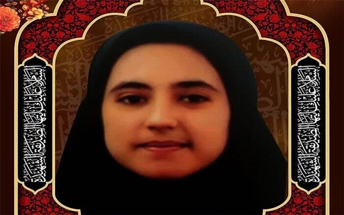 این دختر دانشجو در حمله تروریستی کرمان به شهادت رسید +عکس