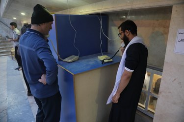 اعتکاف طلاب غیر ایرانی در قم
