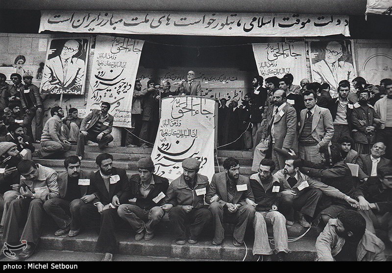  انقلاب اسلامی ایران به روایت تصویر
